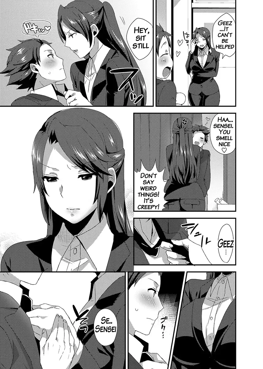 [Mogiki Hayami] Ore no Sensei ga Ero Sugite Gaman Dekinai Fhentai - Page 4