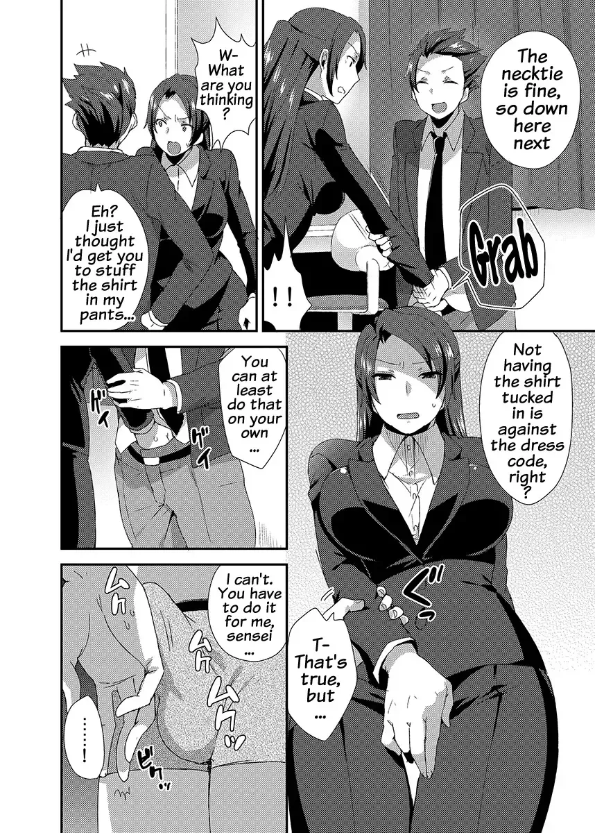 [Mogiki Hayami] Ore no Sensei ga Ero Sugite Gaman Dekinai Fhentai - Page 5