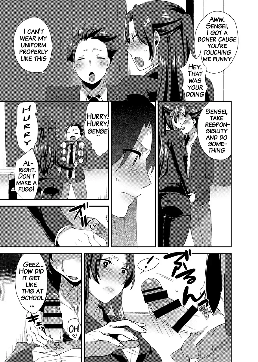 [Mogiki Hayami] Ore no Sensei ga Ero Sugite Gaman Dekinai Fhentai - Page 6