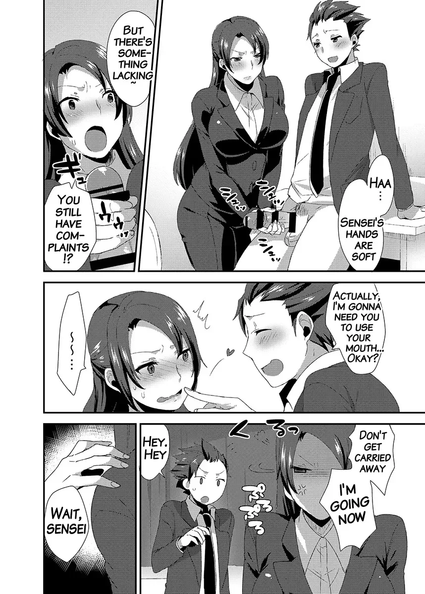 [Mogiki Hayami] Ore no Sensei ga Ero Sugite Gaman Dekinai Fhentai - Page 7