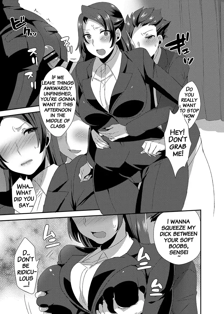 [Mogiki Hayami] Ore no Sensei ga Ero Sugite Gaman Dekinai Fhentai - Page 8
