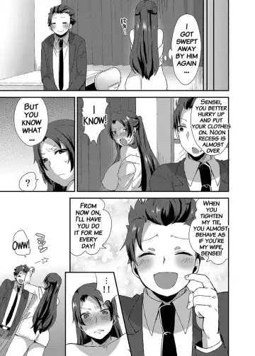 [Mogiki Hayami] Ore no Sensei ga Ero Sugite Gaman Dekinai Fhentai - Page 24