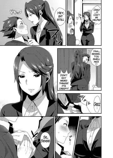 [Mogiki Hayami] Ore no Sensei ga Ero Sugite Gaman Dekinai Fhentai - Page 4