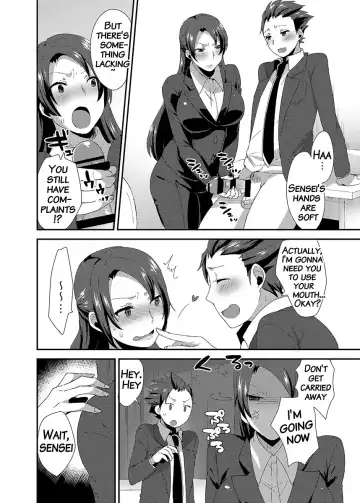 [Mogiki Hayami] Ore no Sensei ga Ero Sugite Gaman Dekinai Fhentai - Page 7