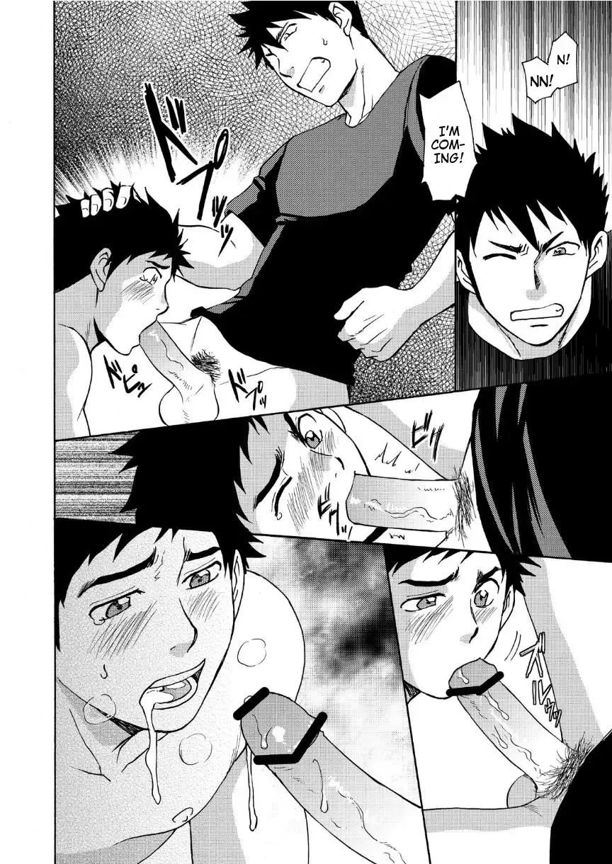 [Hinata Yagaki] Trap Fhentai - Page 11