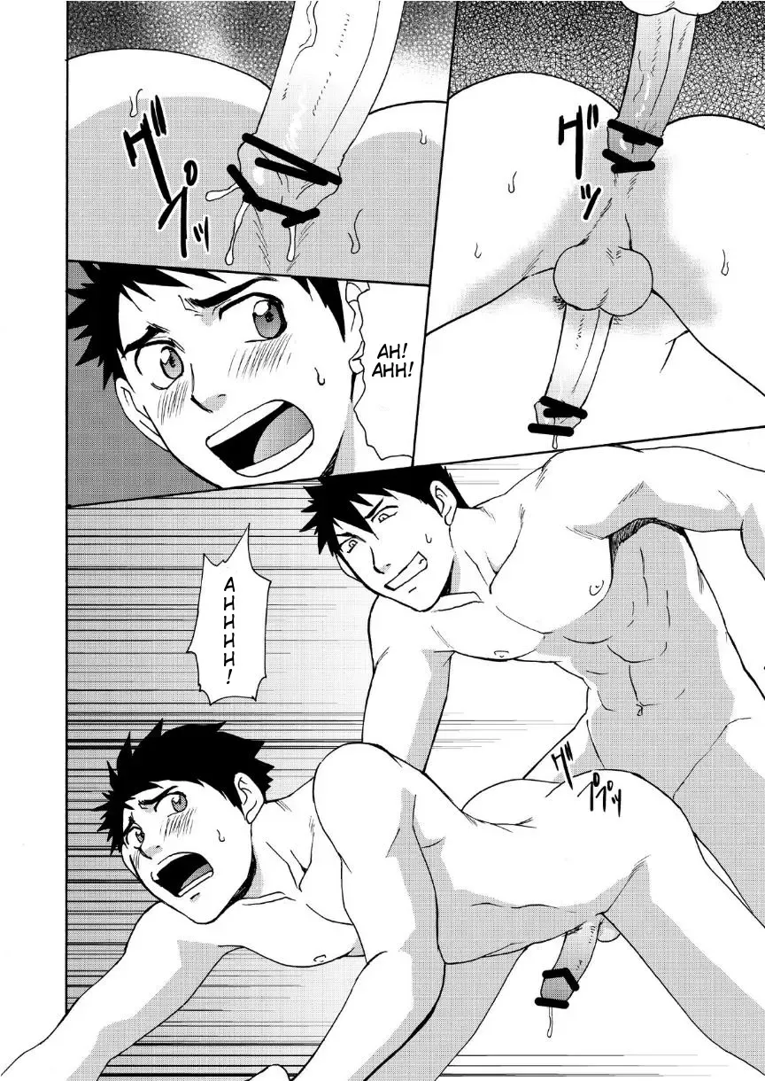 [Hinata Yagaki] Trap Fhentai - Page 19