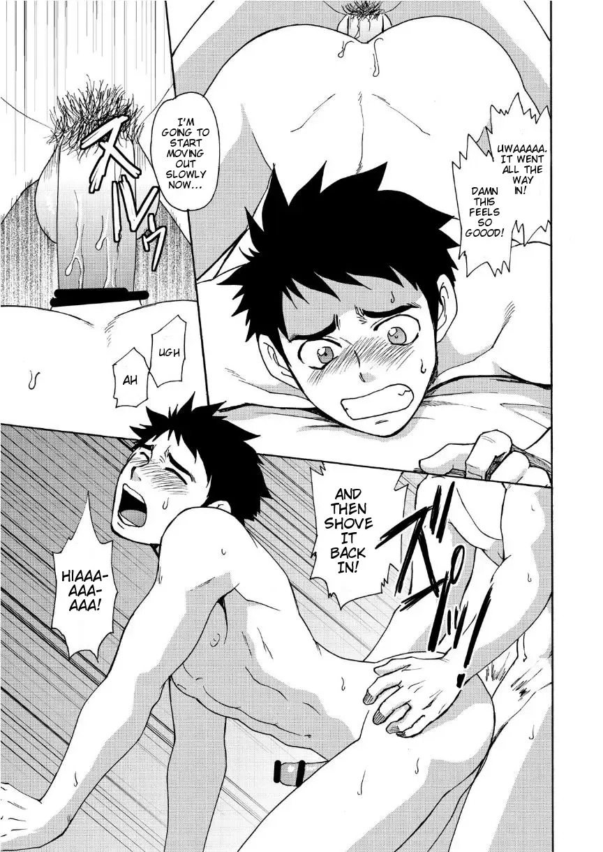 [Hinata Yagaki] Trap Fhentai - Page 22