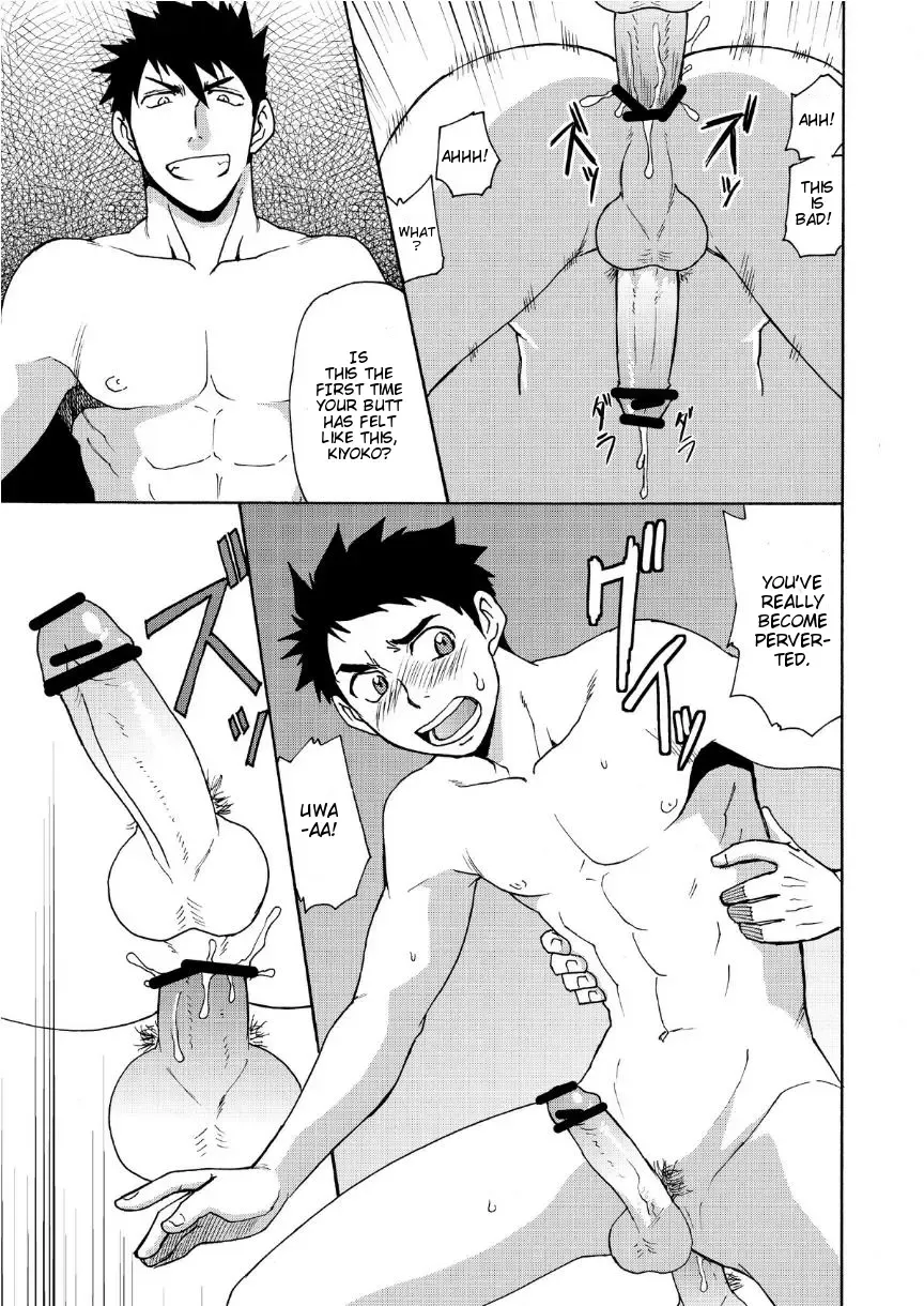 [Hinata Yagaki] Trap Fhentai - Page 24