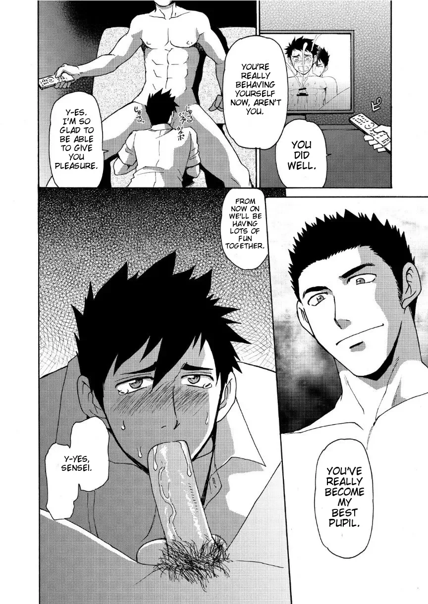 [Hinata Yagaki] Trap Fhentai - Page 31