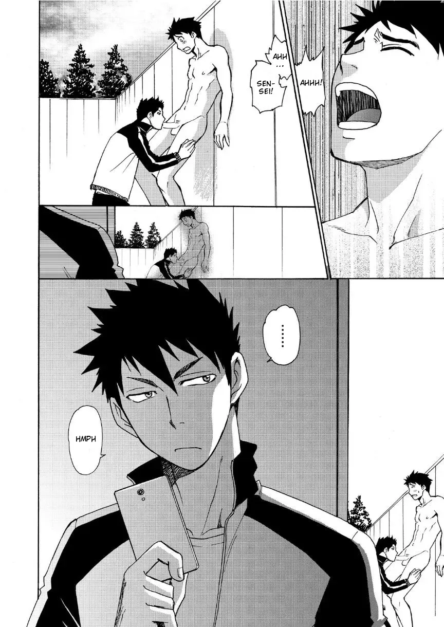 [Hinata Yagaki] Trap Fhentai - Page 7