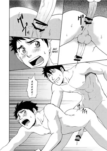 [Hinata Yagaki] Trap Fhentai - Page 19