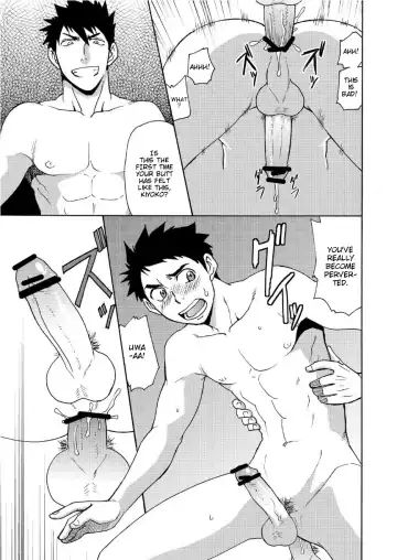 [Hinata Yagaki] Trap Fhentai - Page 24