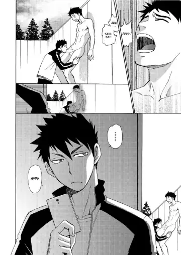 [Hinata Yagaki] Trap Fhentai - Page 7