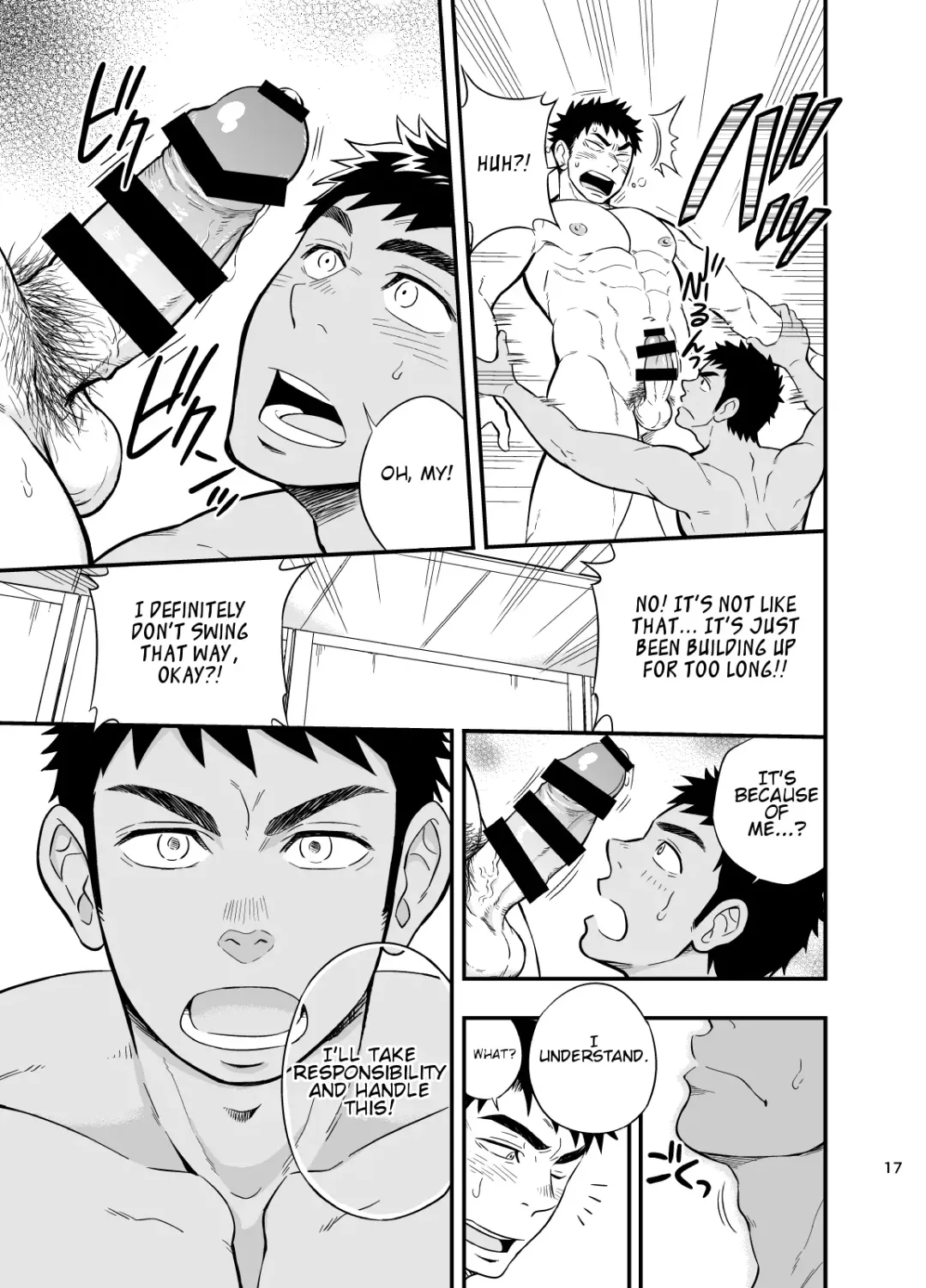 [Draw2] Inochi no on◯n | My Paramedick Fhentai - Page 18