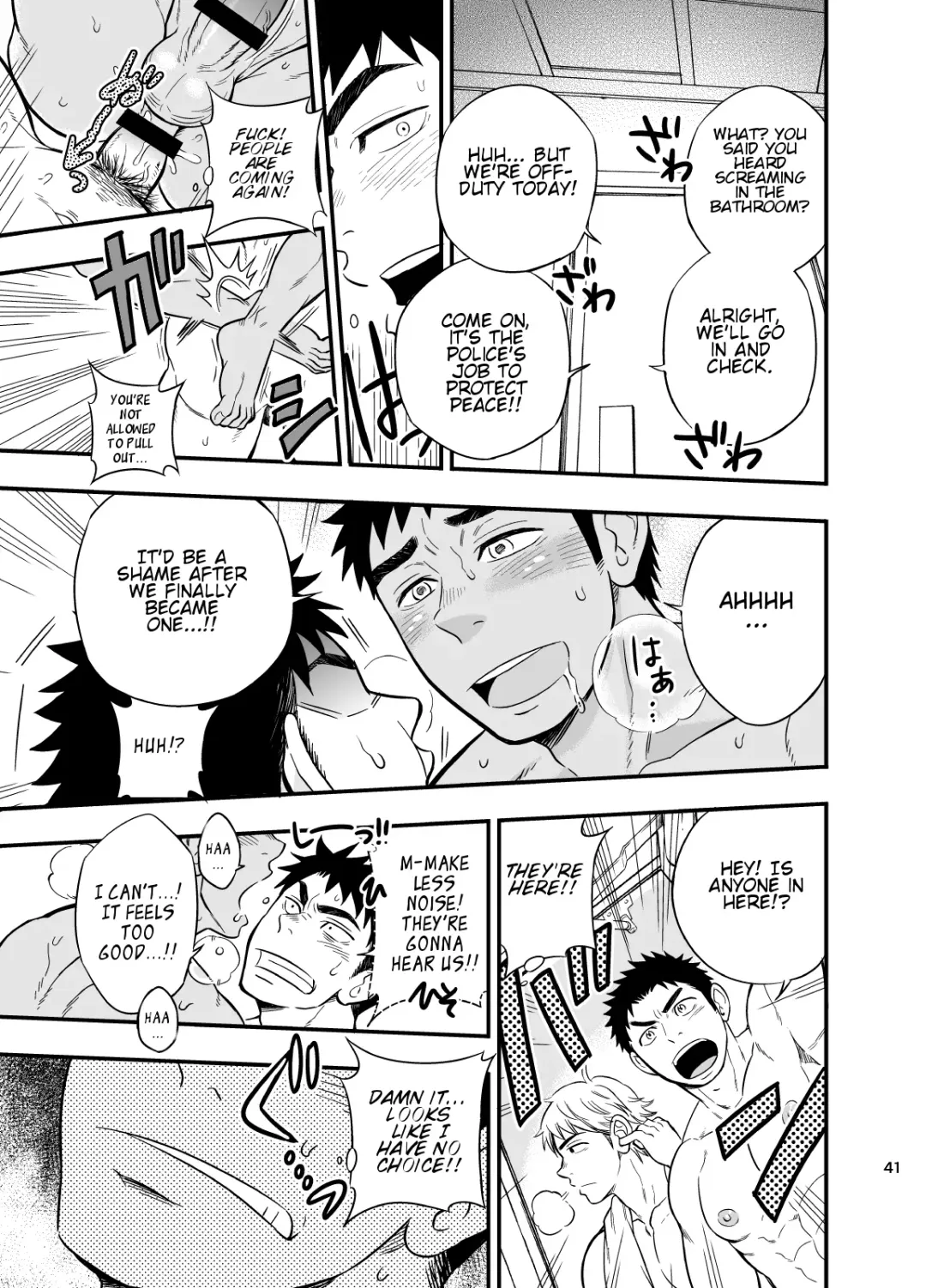 [Draw2] Inochi no on◯n | My Paramedick Fhentai - Page 42