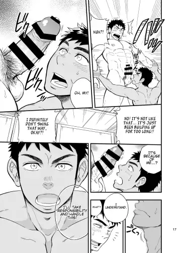 [Draw2] Inochi no on◯n | My Paramedick Fhentai - Page 18