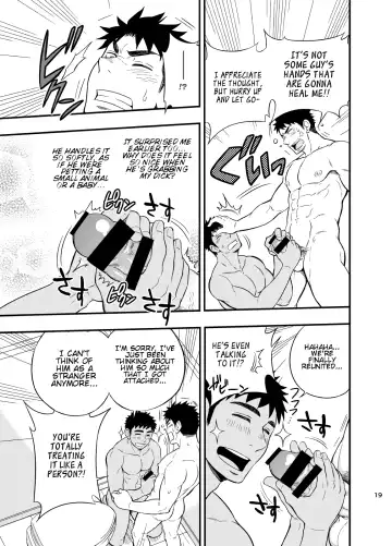 [Draw2] Inochi no on◯n | My Paramedick Fhentai - Page 20