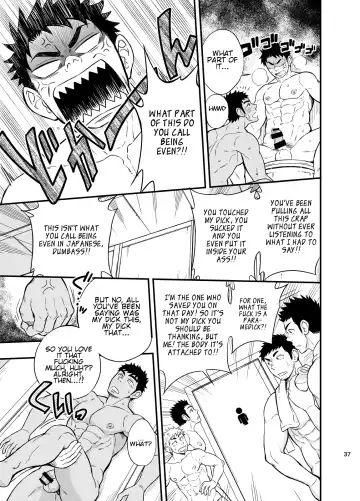 [Draw2] Inochi no on◯n | My Paramedick Fhentai - Page 38