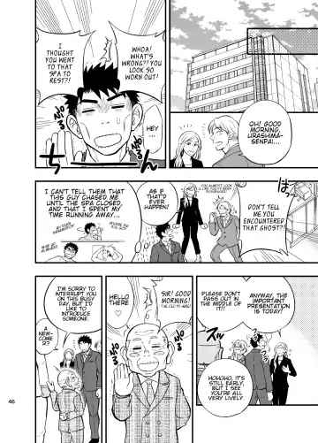 [Draw2] Inochi no on◯n | My Paramedick Fhentai - Page 47