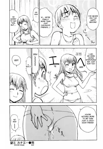 [Karma Tatsurou] Nozomi Kanae Fhentai - Page 17