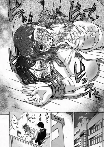 [Abe Morioka] Shake Hip | Сделай меня шлюхой Fhentai - Page 22