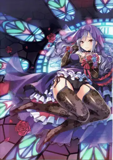 [Urabi] Die Hochzeit in der Hölle Fhentai - Page 16