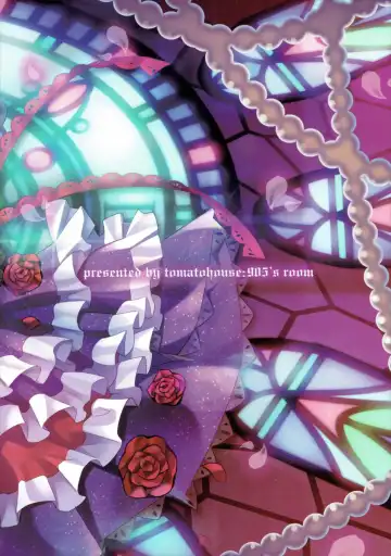 [Urabi] Die Hochzeit in der Hölle Fhentai - Page 22