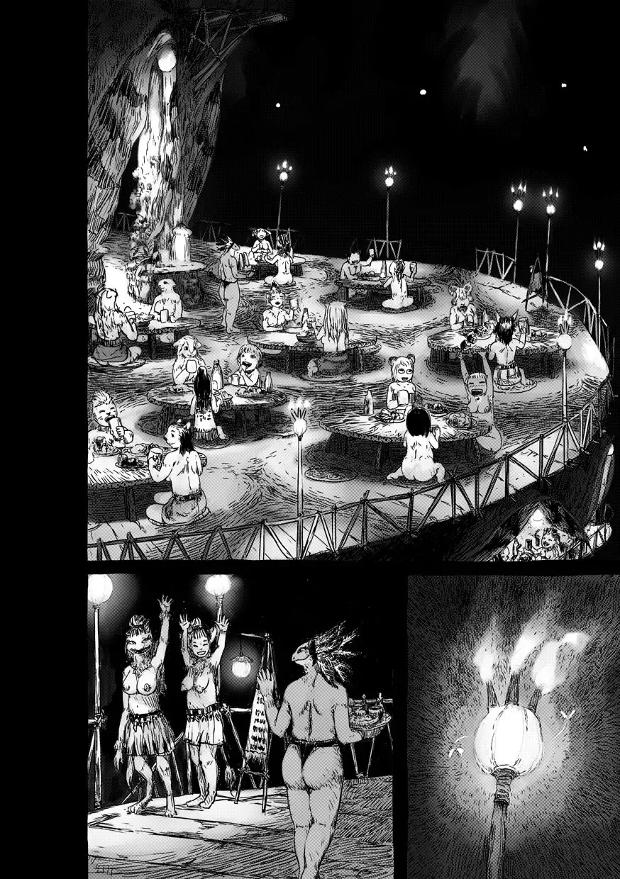 [Imperial Boy] Namunamu-chan Chapter 2 Fhentai - Page 12