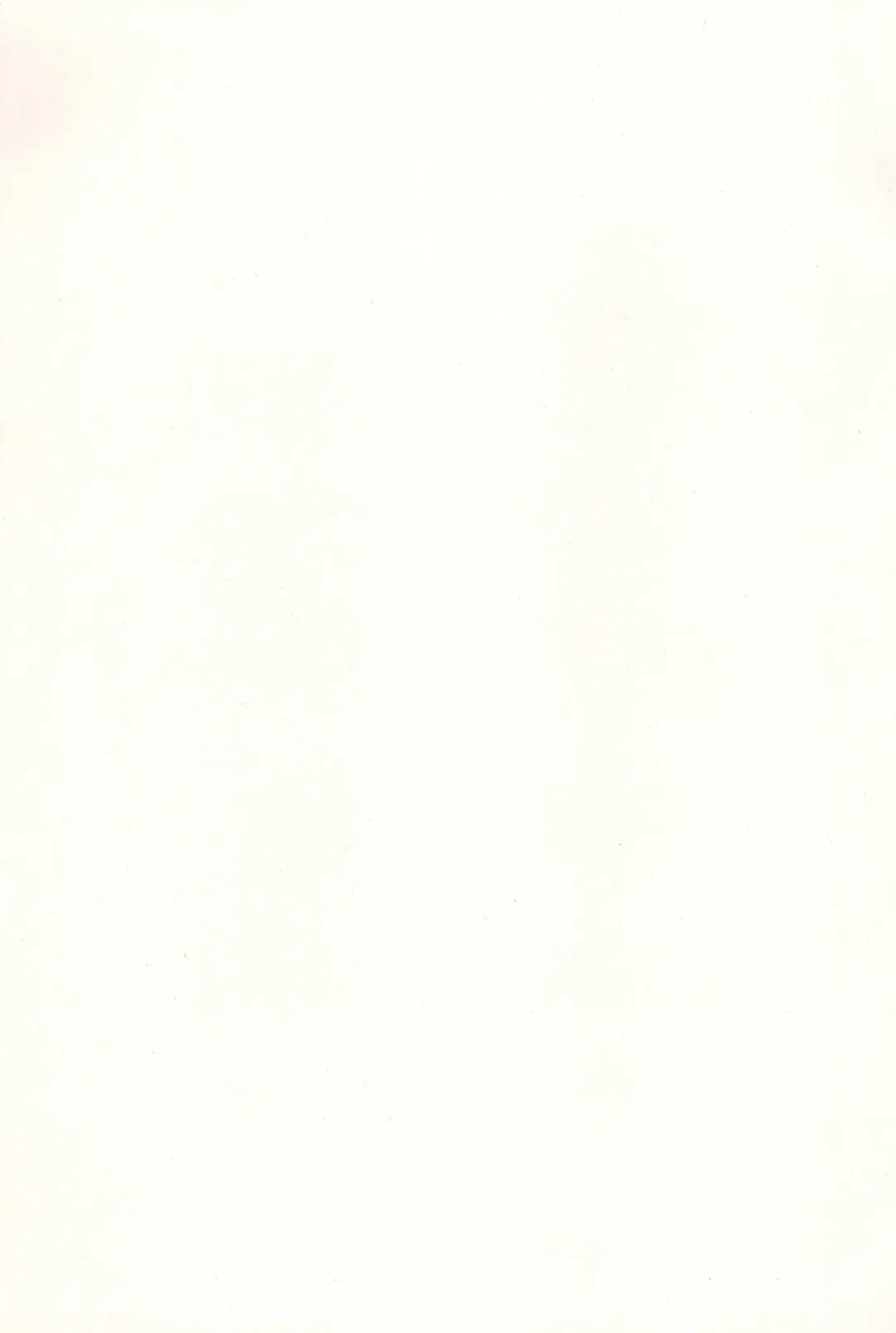 [Kamaboko Red] Minna ni naisho no setting! Fhentai - Page 25