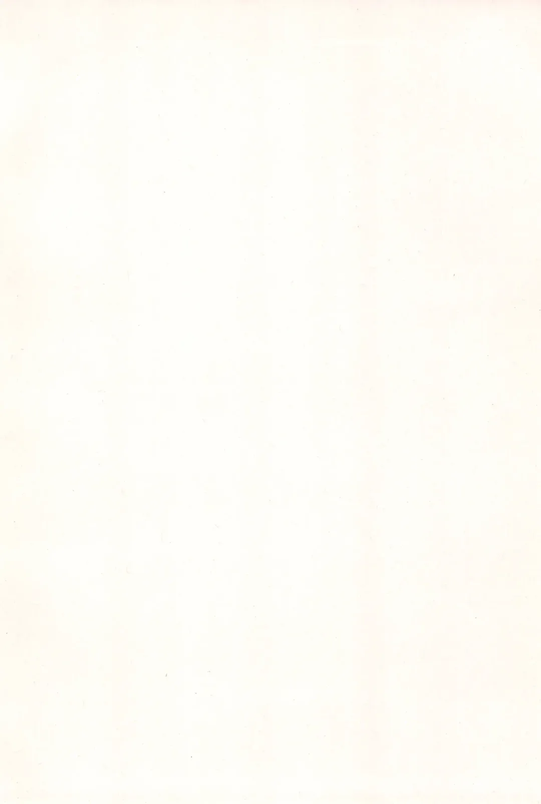 [Kamaboko Red] Minna ni naisho no setting! Fhentai - Page 26