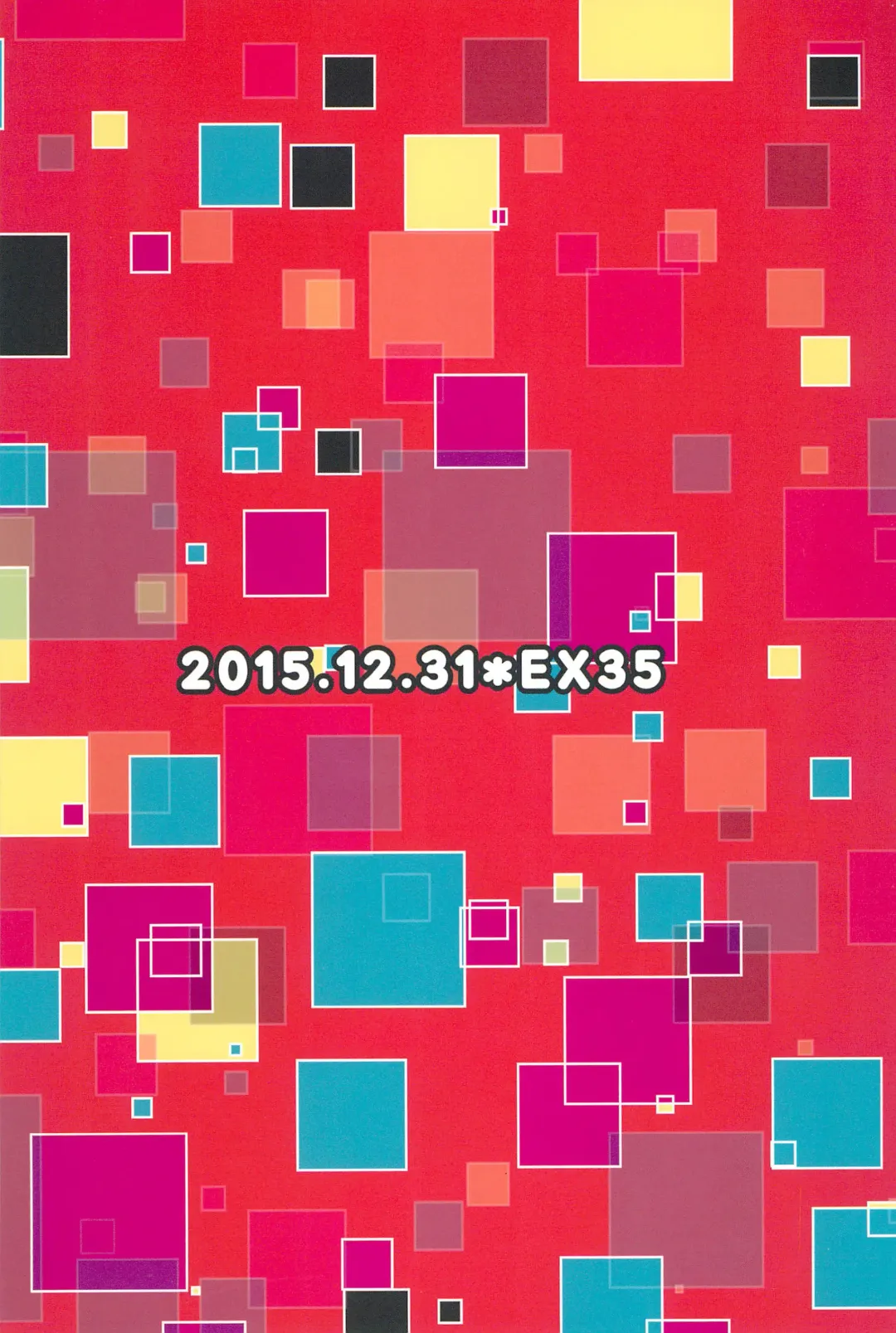 [Kamaboko Red] Minna ni naisho no setting! Fhentai - Page 28