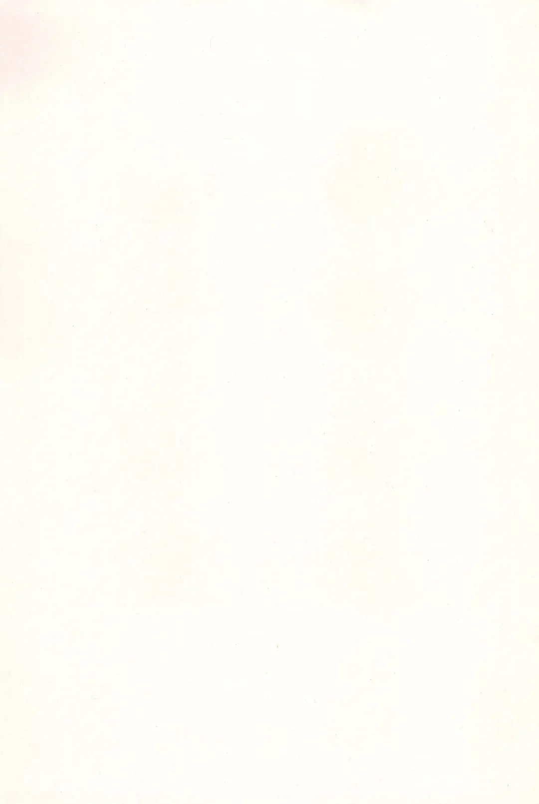 [Kamaboko Red] Minna ni naisho no setting! Fhentai - Page 3