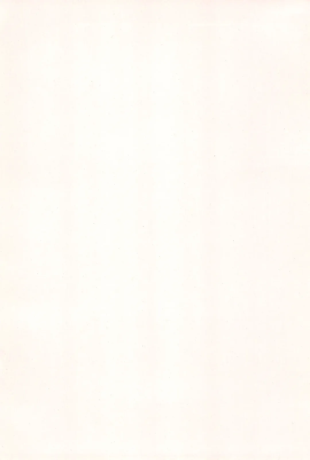 [Kamaboko Red] Minna ni naisho no setting! Fhentai - Page 4