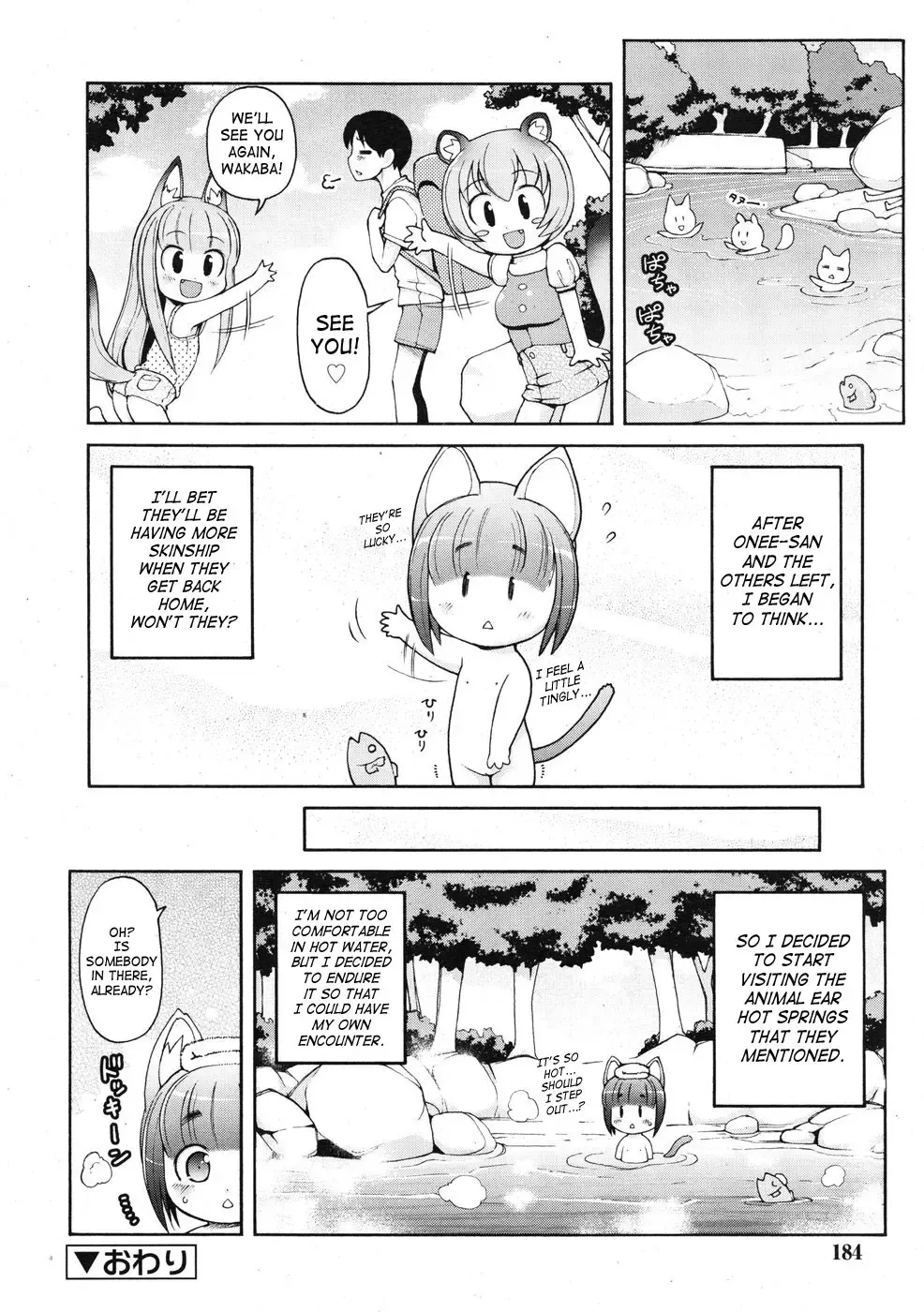 [Lee] Kemomimi Dai Sakusen Fhentai - Page 104
