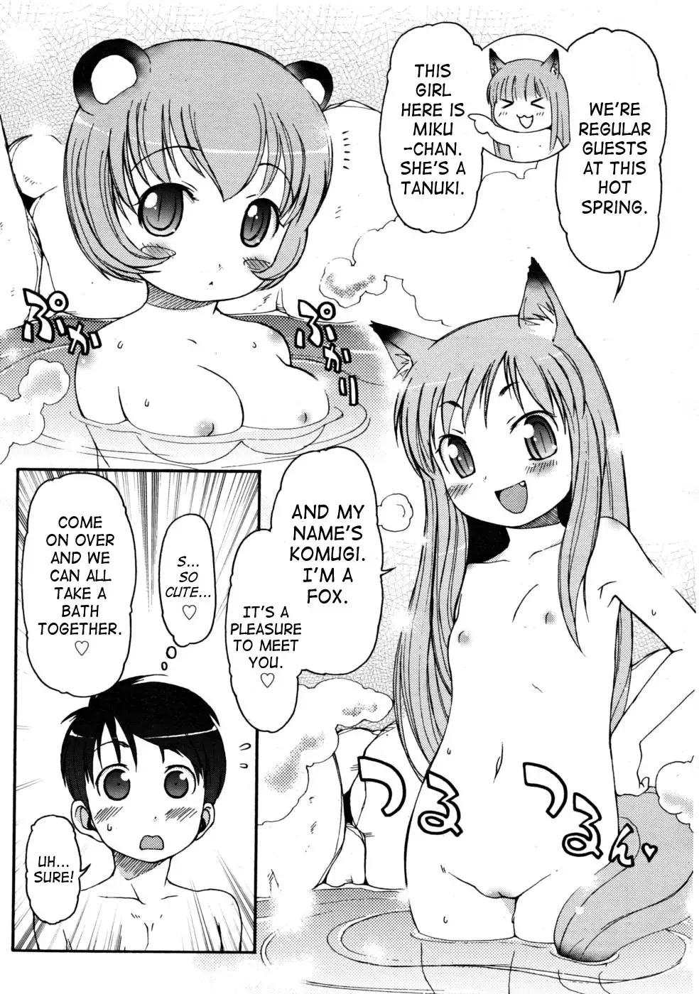 [Lee] Kemomimi Dai Sakusen Fhentai - Page 3