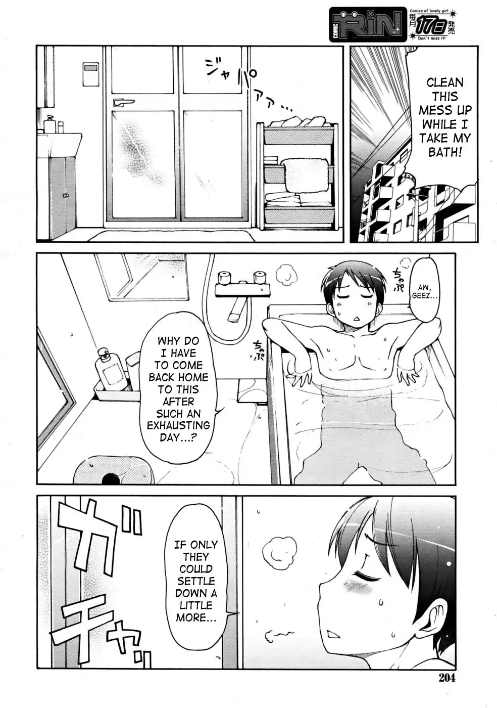 [Lee] Kemomimi Dai Sakusen Fhentai - Page 36