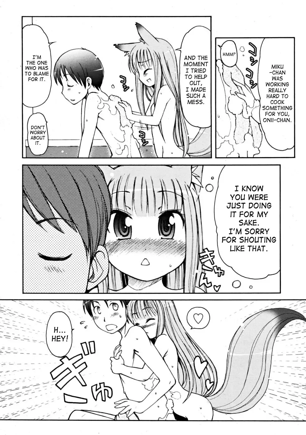 [Lee] Kemomimi Dai Sakusen Fhentai - Page 38