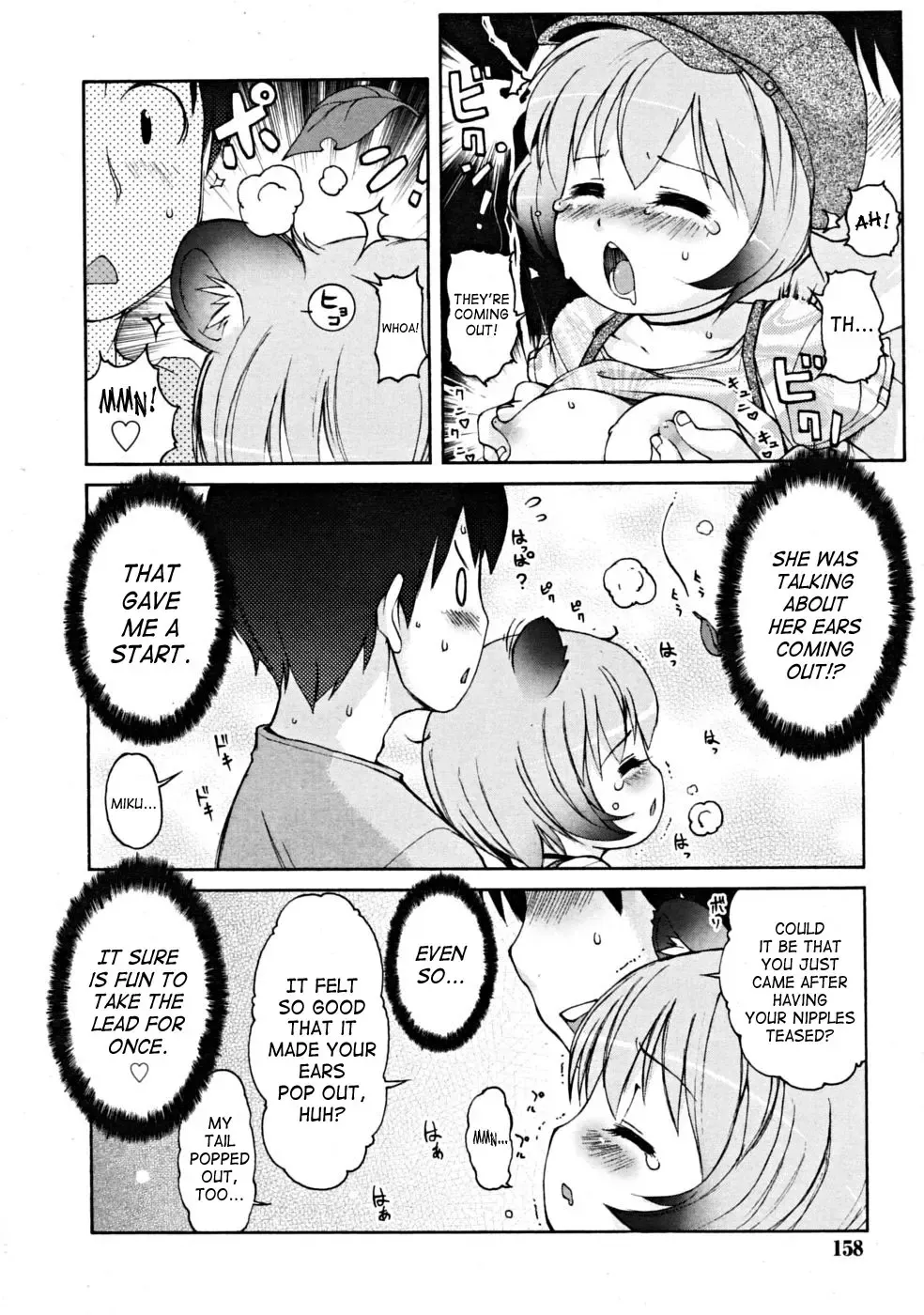 [Lee] Kemomimi Dai Sakusen Fhentai - Page 60