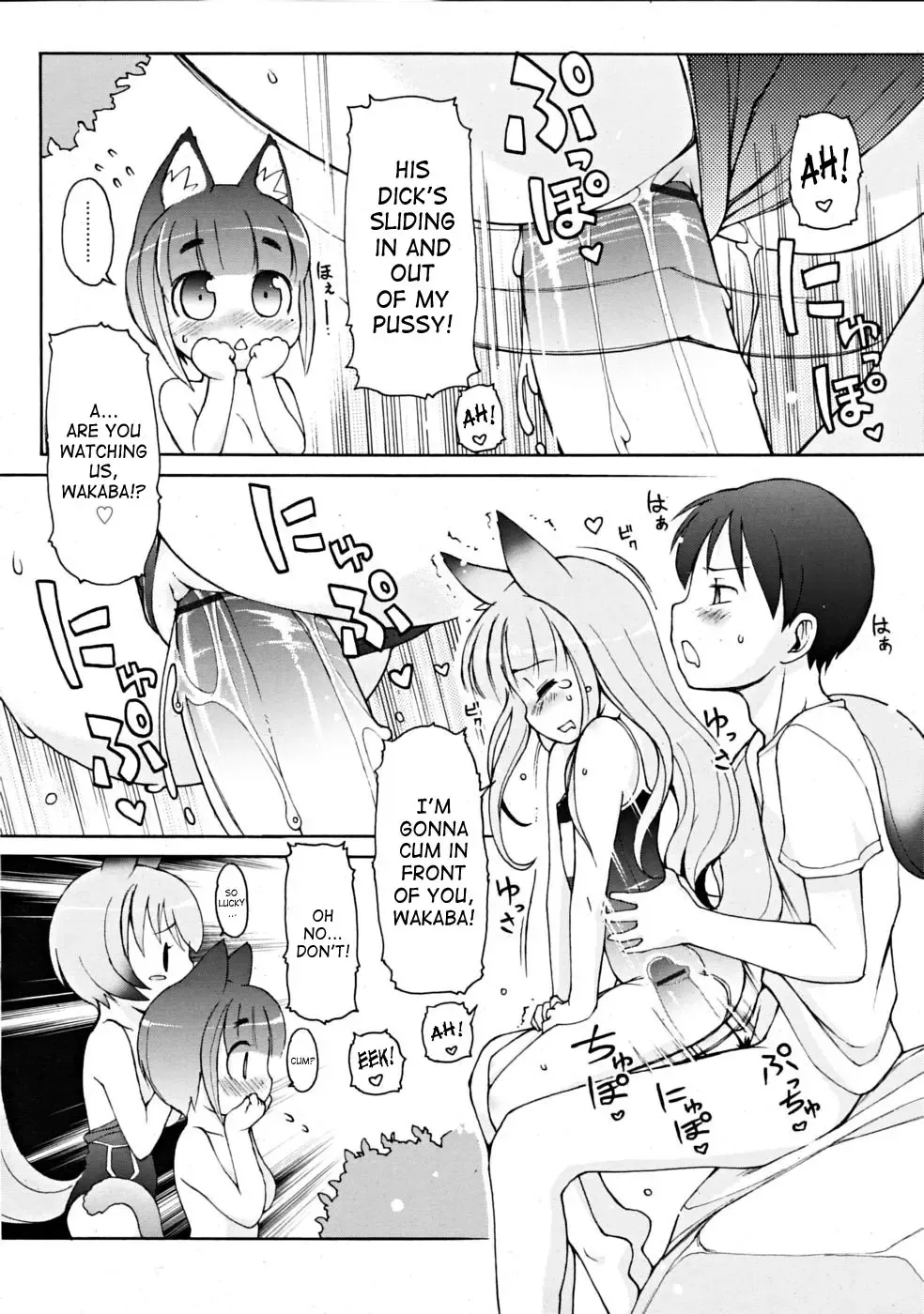 [Lee] Kemomimi Dai Sakusen Fhentai - Page 86