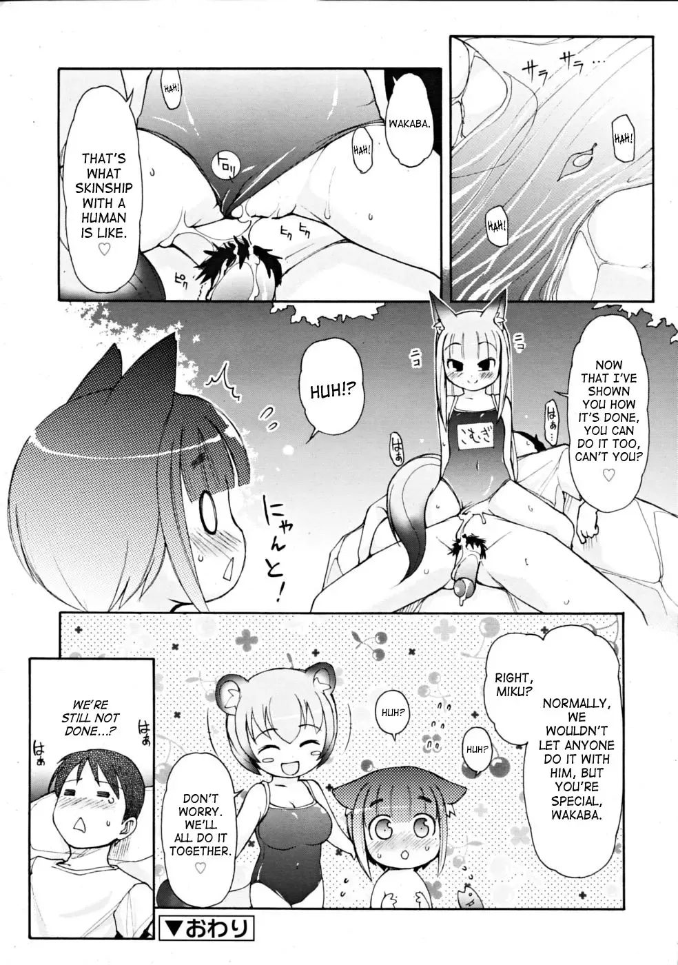 [Lee] Kemomimi Dai Sakusen Fhentai - Page 88