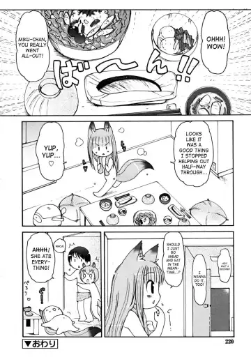 [Lee] Kemomimi Dai Sakusen Fhentai - Page 52