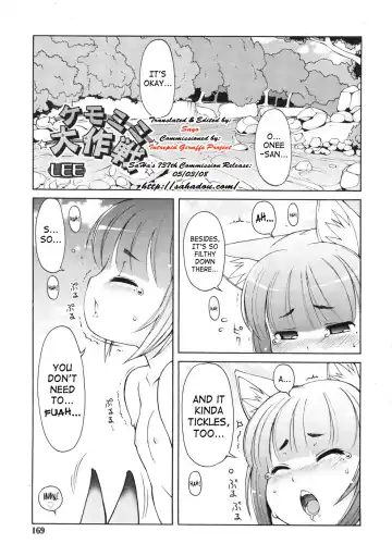[Lee] Kemomimi Dai Sakusen Fhentai - Page 89