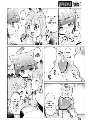 [Lee] Kemomimi Dai Sakusen Fhentai - Page 96