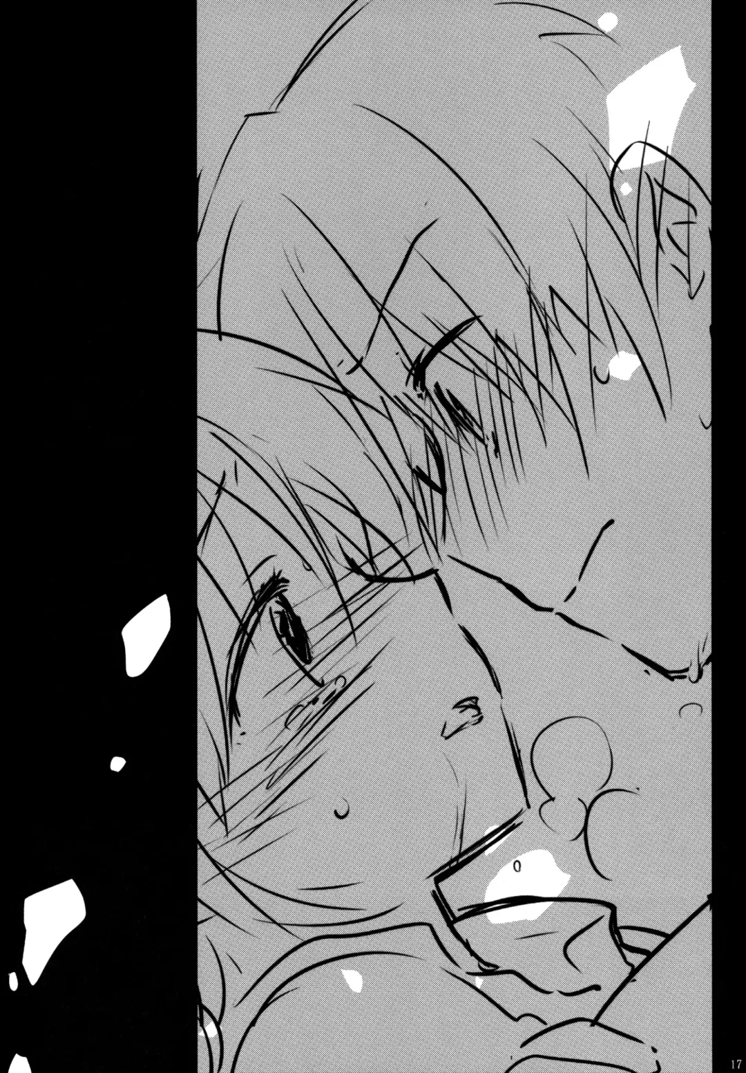 [Mikami Mika] Oyasumi Sex (decensored) Fhentai - Page 18