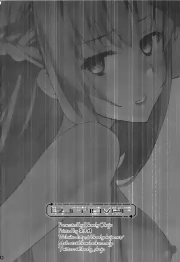 [Caviar - Mojyako] turnover Fhentai - Page 50