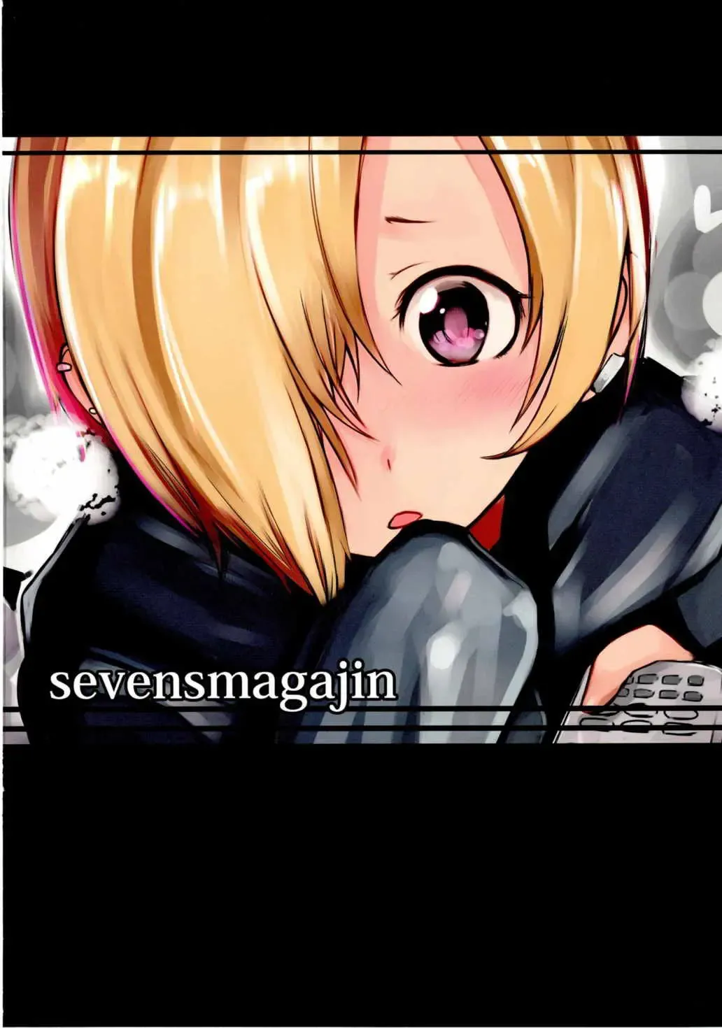 [Nerotarou] Hora Eiga ni Detekuru Ecchi na Scene o Miteitara Muramura Shitteshimatta Koume-chan to Ecchi suru Manga Fhentai - Page 18