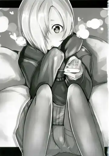 [Nerotarou] Hora Eiga ni Detekuru Ecchi na Scene o Miteitara Muramura Shitteshimatta Koume-chan to Ecchi suru Manga Fhentai - Page 2