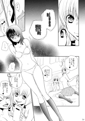 [Ri-ru-] Furachi na Rakuen Fhentai - Page 60