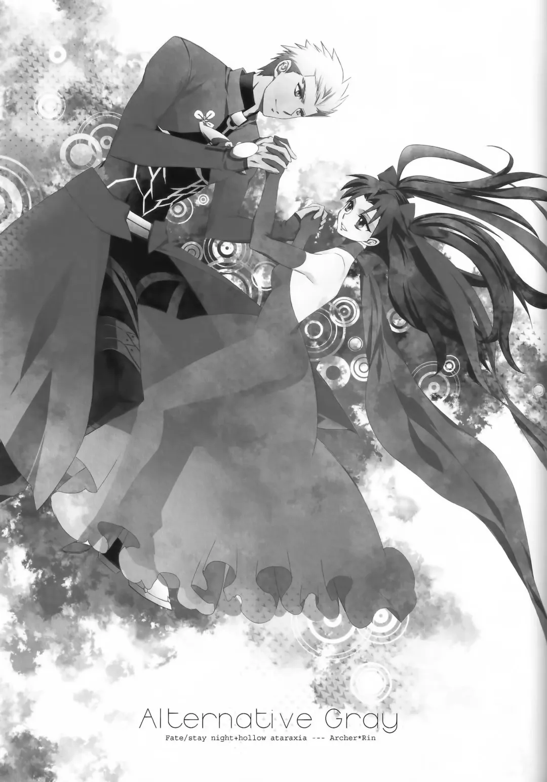 [Em] Alternative Gray Fhentai - Page 2