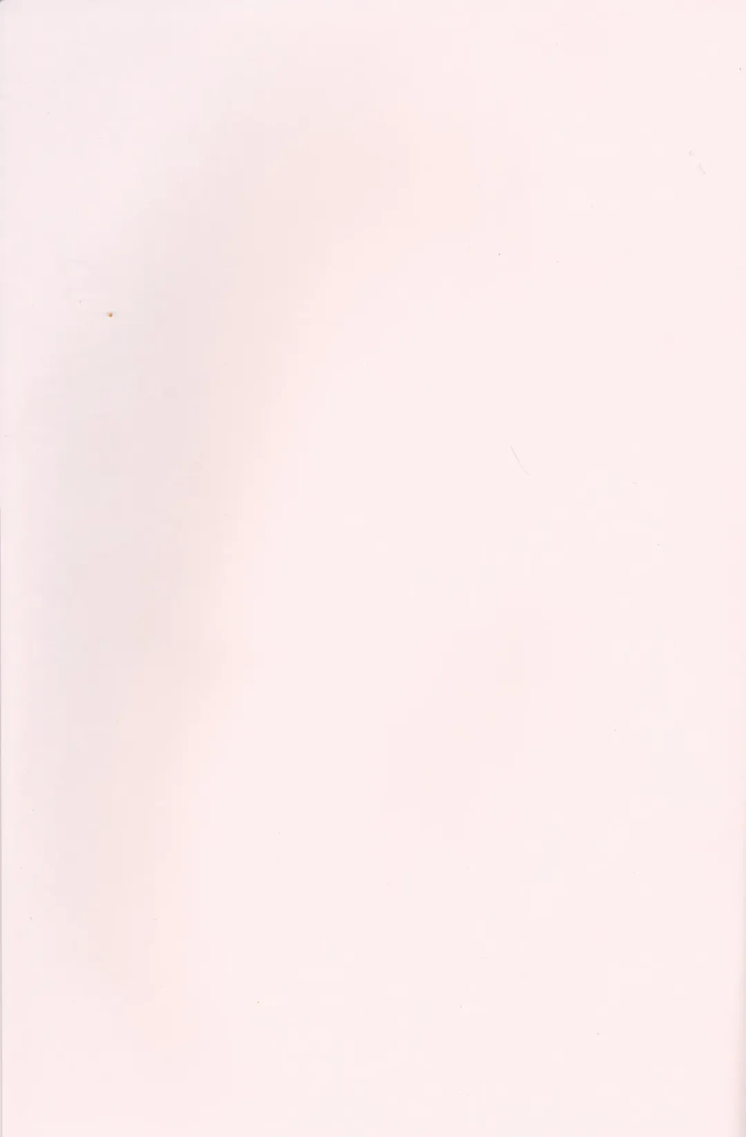 [Namaki] SWEEEEET!! Fhentai - Page 2